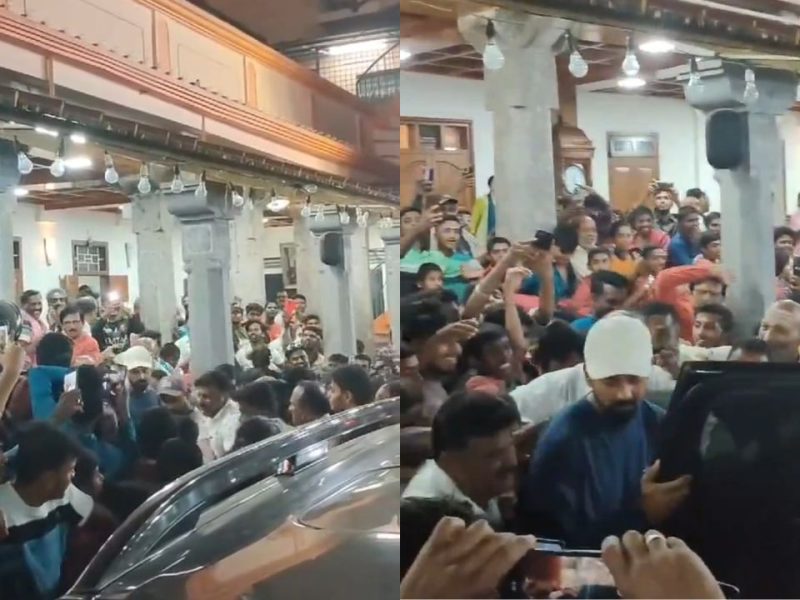 KL Rahul mobbed by fans